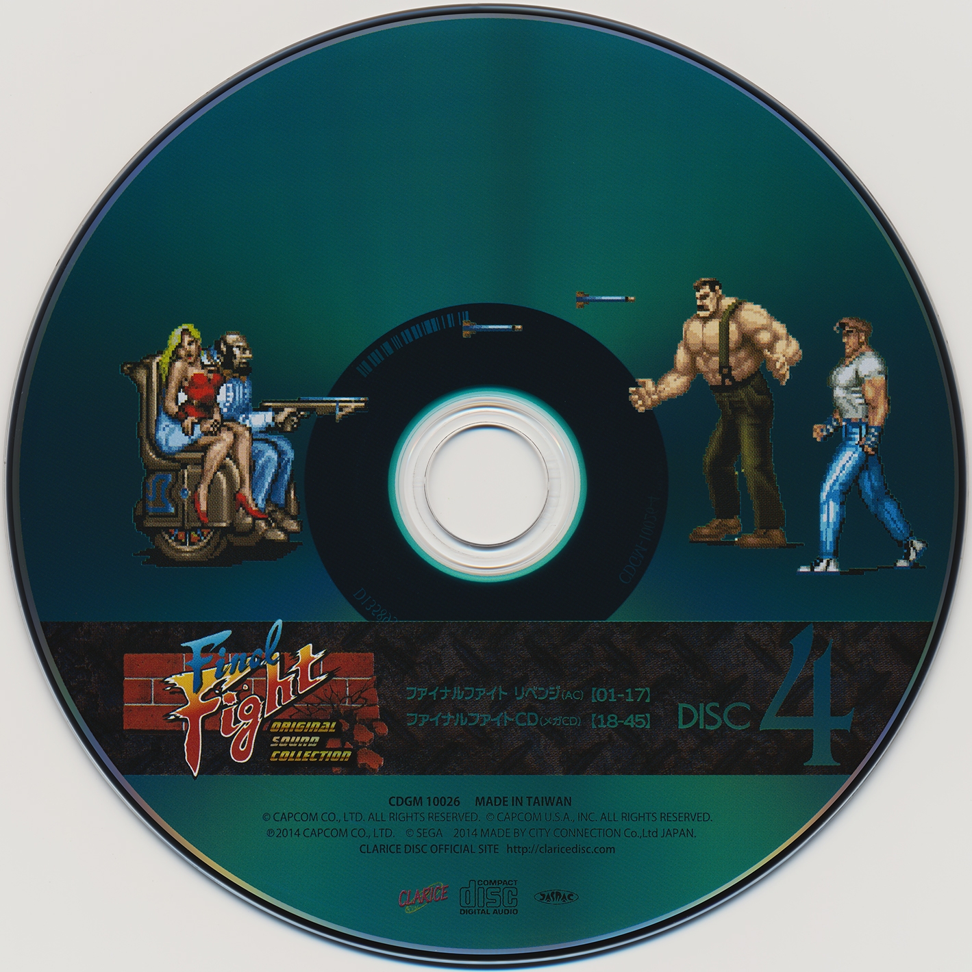 Final Fight Original Sound Collection (2014) MP3 - Download